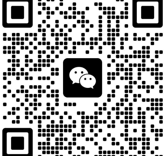 创始人微信二维码,扫码添加咨询